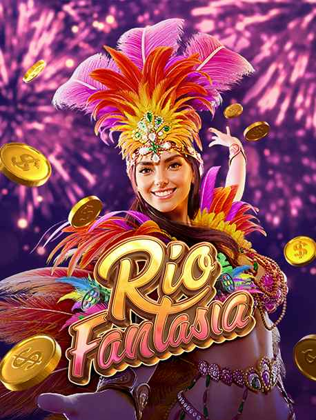 การ พนัน กำถั่ว: วิธีเล่นและกลยุทธ์